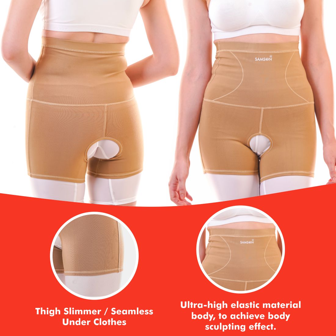 Thigh Corset (Smart Shaper)