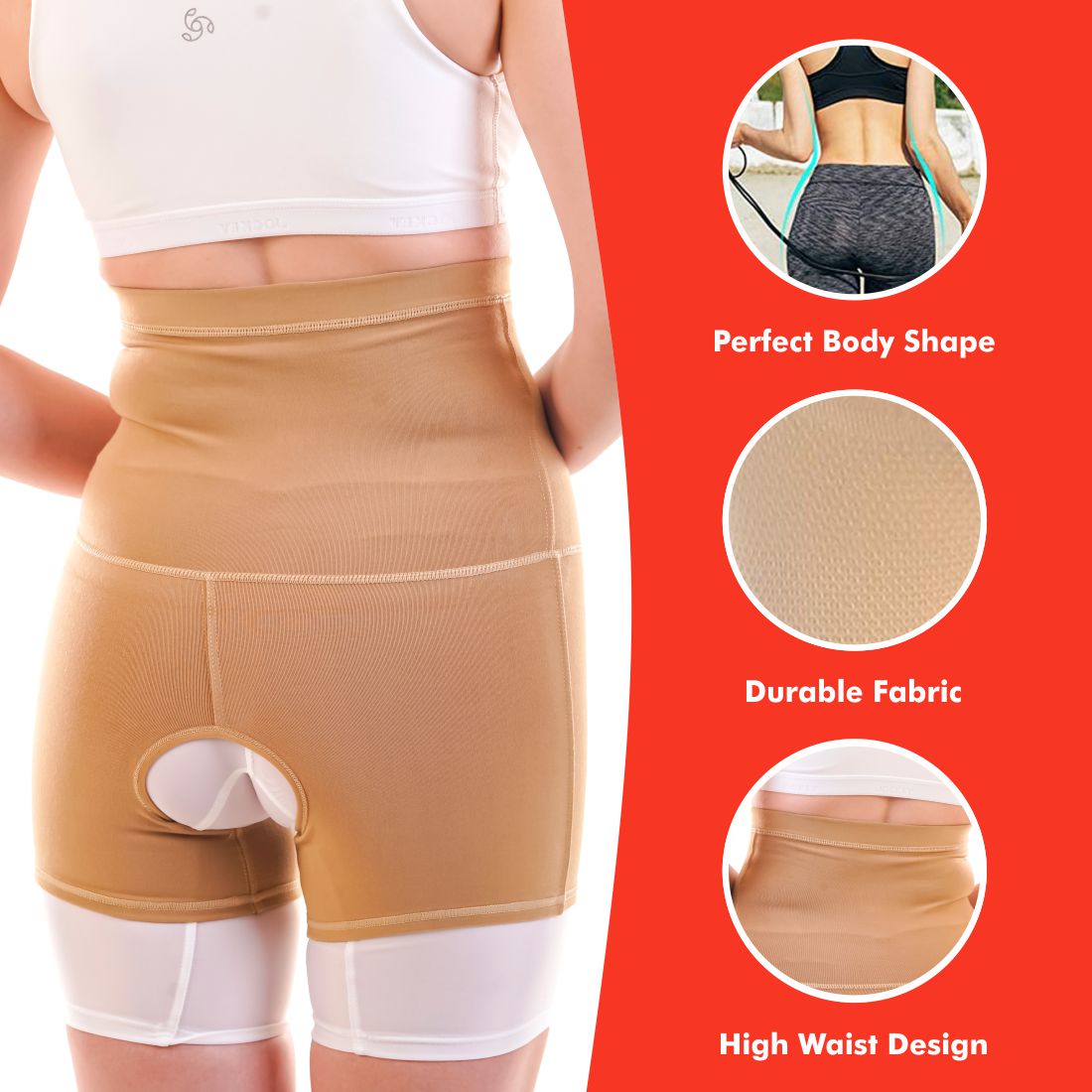 Thigh Corset (Smart Shaper)